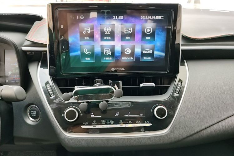 Toyota Corolla 2020 #13 Toyota Corolla 2020 car image #13