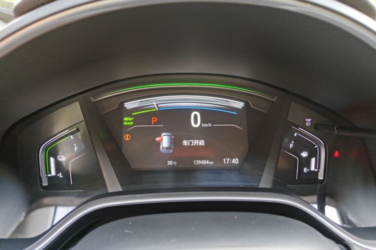 Honda CR-V 2020 car image #12
