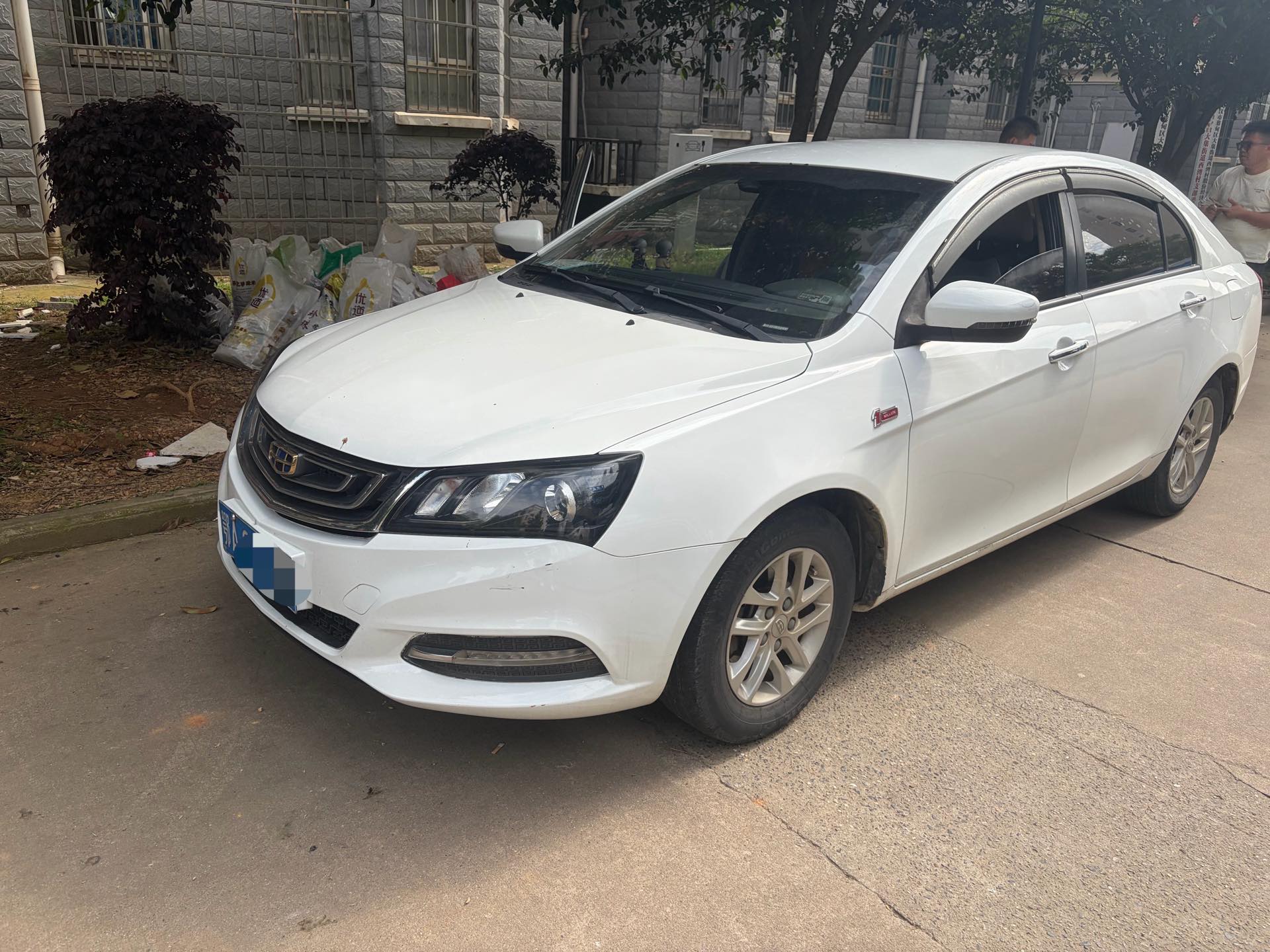 GEELY Emgrand 2016 GEELY Emgrand 2016 car image