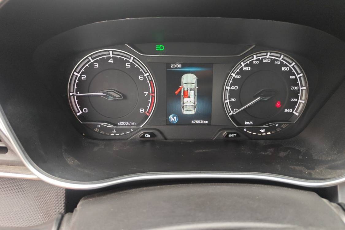 GEELY Binray 2020 #26 GEELY Binray 2020 صورة سيارة #26