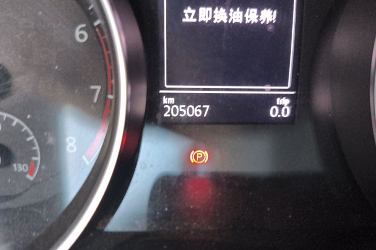 Volkswagen Golf 2016 #10 Volkswagen Golf 2016 car image #10