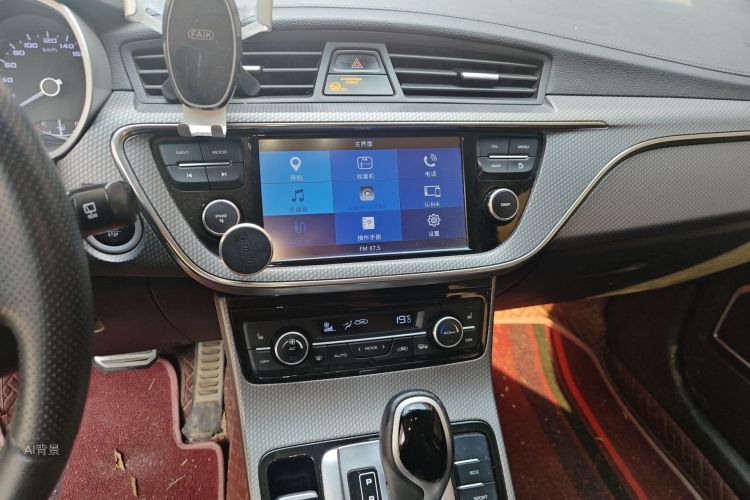 GEELY Emgrand GS 2017 #15 GEELY Emgrand GS 2017 car image #15