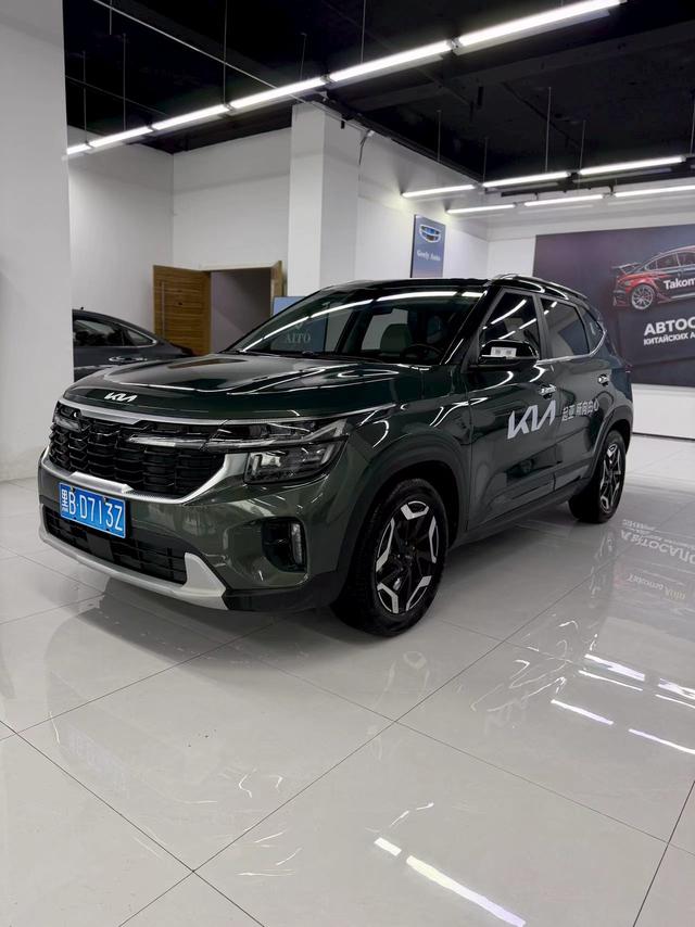 Kia Seltos 2023 #25 Kia Seltos 2023 car image #25