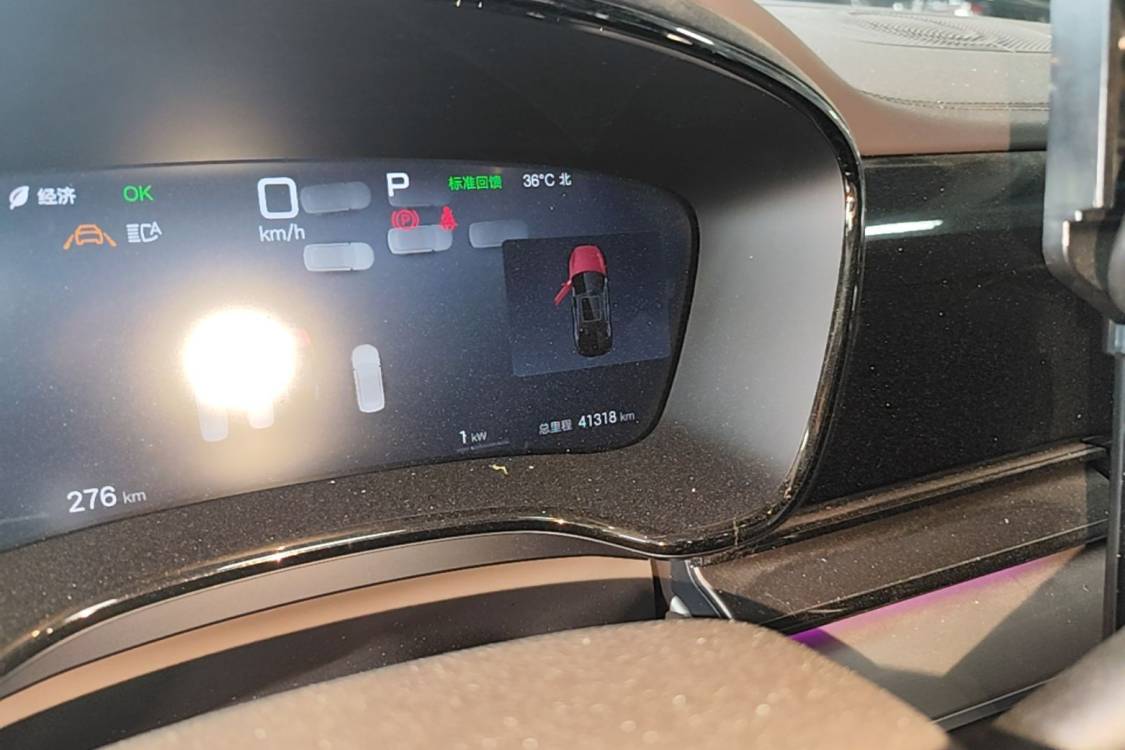 BYD Han 2025 imagem de carro #7