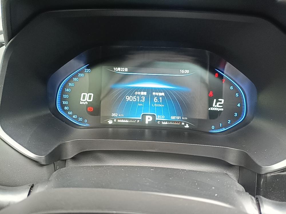 Chery Tiggo 5x 2020 #8 Chery Tiggo 5x 2020 imagen de coche #8
