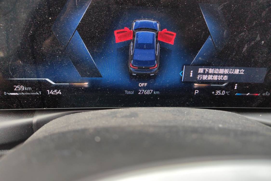 BMW 3 Series 2024 #25 BMW 3 Series 2024 imagem de carro #25