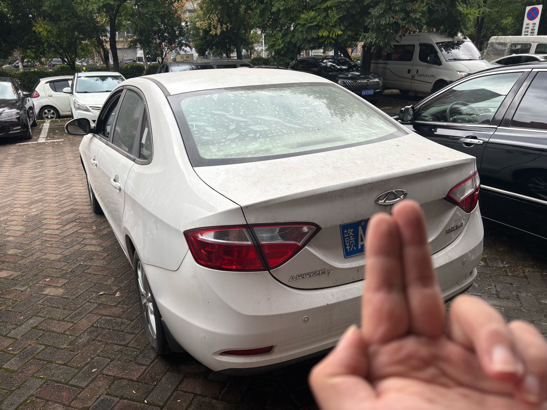 Chery Arrizo 7 2016 car image #5