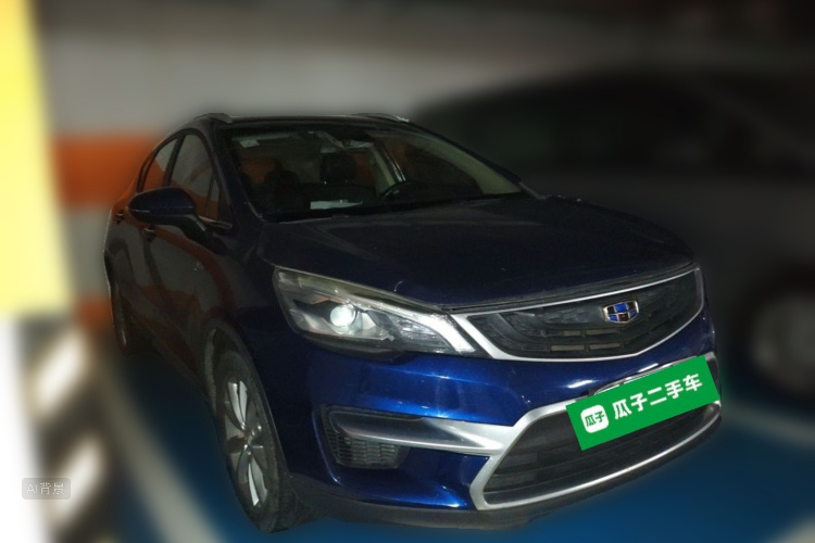 GEELY Emgrand GS 2018 #4 GEELY Emgrand GS 2018 car image #4
