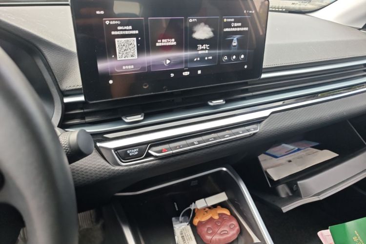 GEELY Emgrand 2022 car image #15