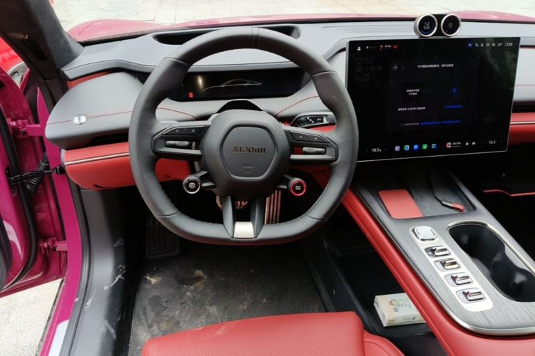 MI SU7 2025 #11 MI SU7 2025 immagine di auto #11