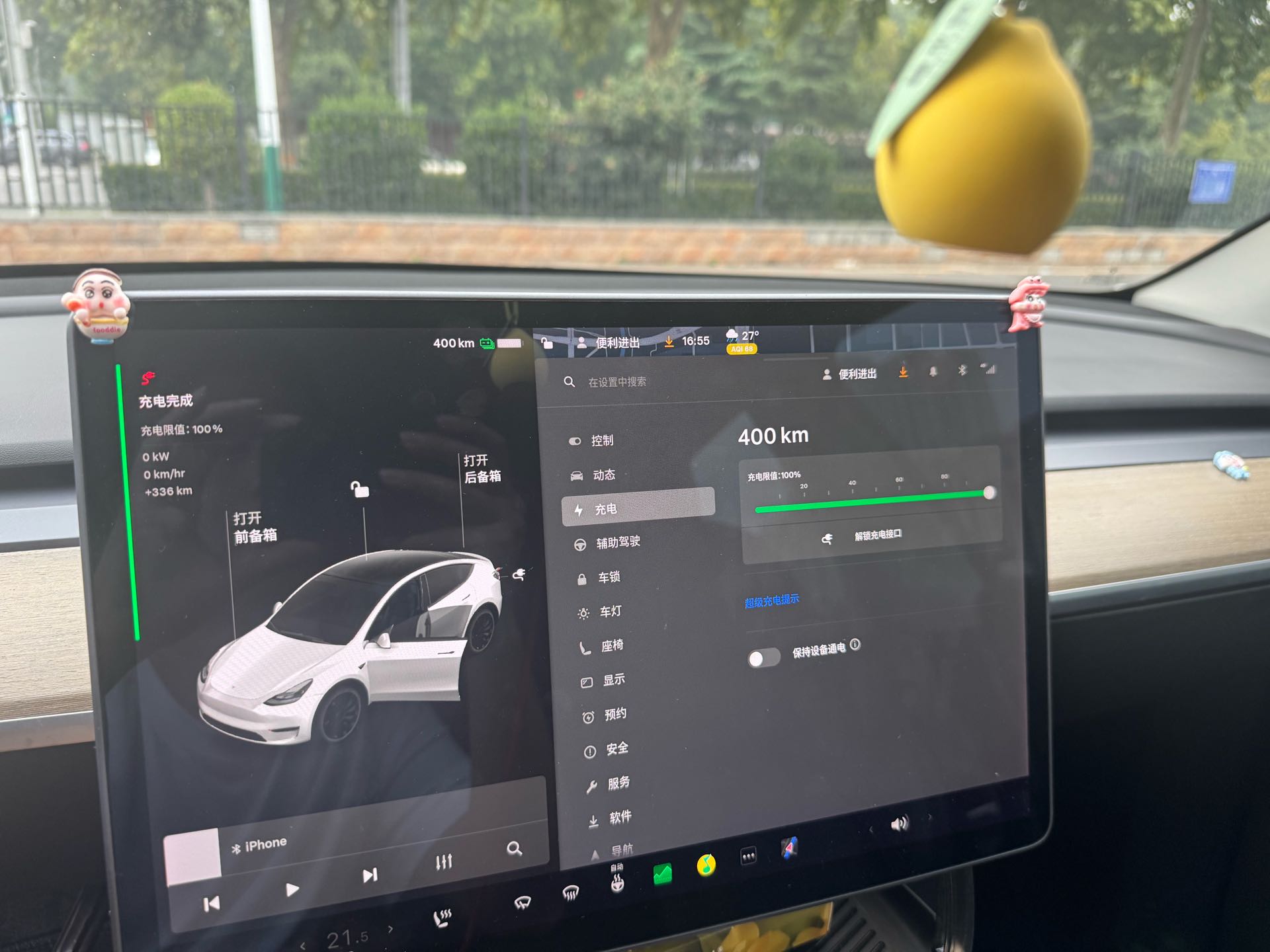 Tesla Model Y 2021 #5 Tesla Model Y 2021 car image #5