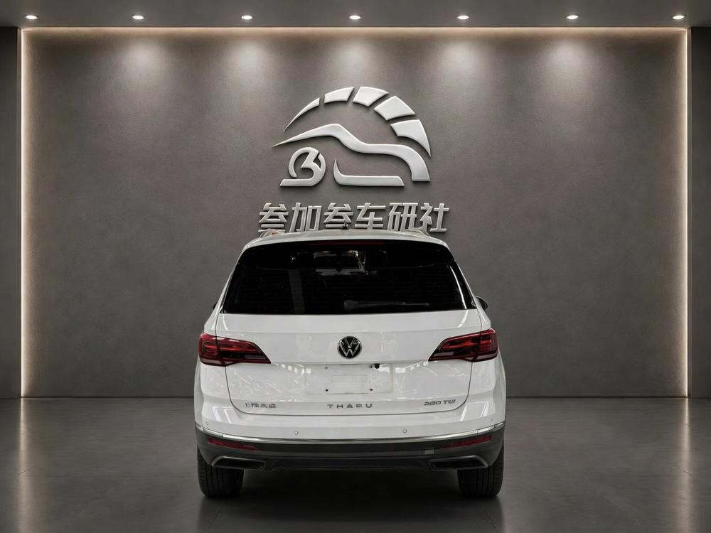 Volkswagen Tharu 2020 #5 Volkswagen Tharu 2020 car image #5