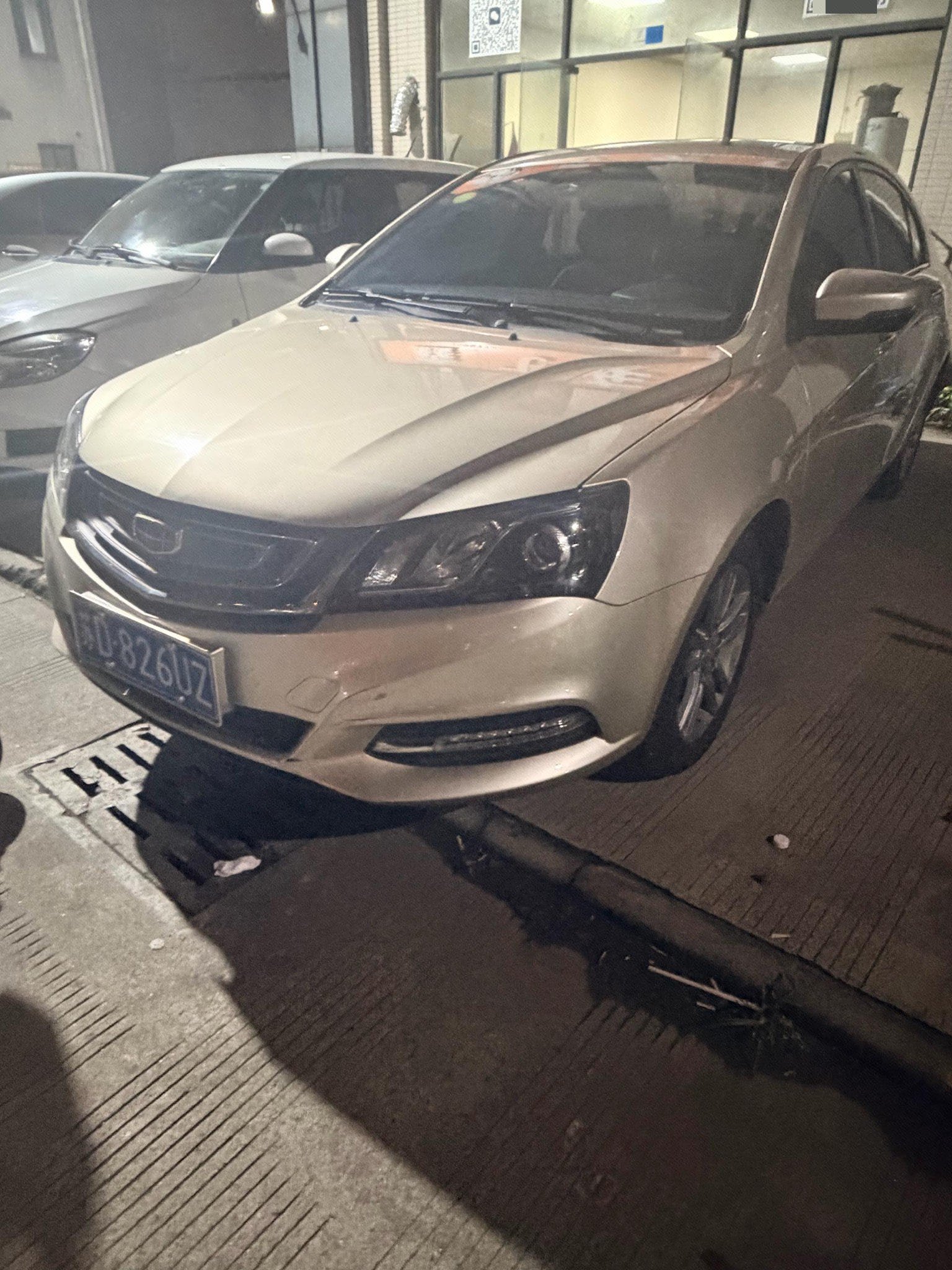 GEELY Emgrand 2017 GEELY Emgrand 2017 car image