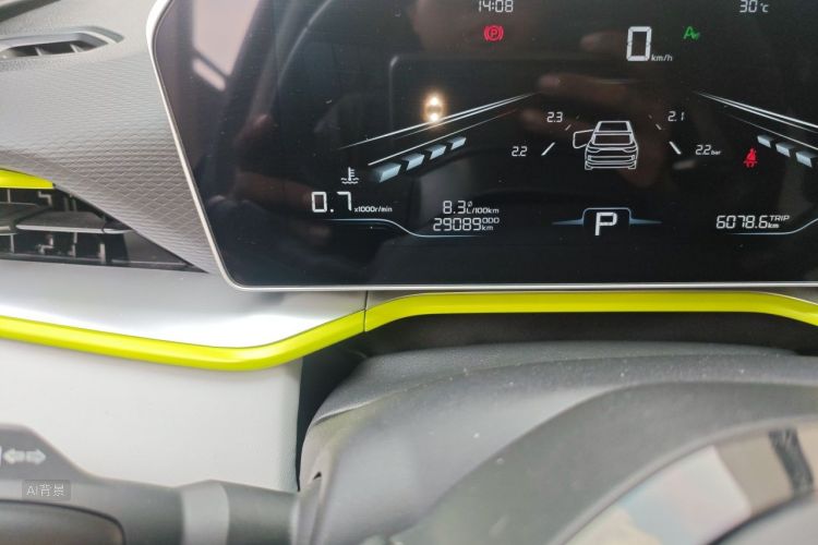 GEELY Coolray 2023 car image #14