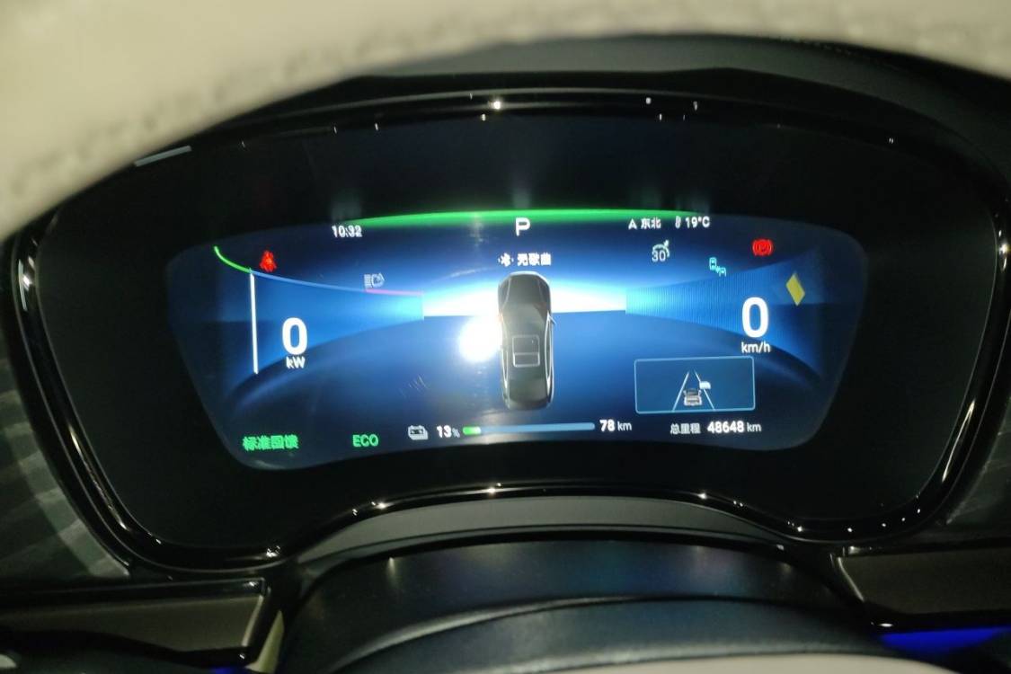 BYD Han 2024 #24 BYD Han 2024 immagine di auto #24