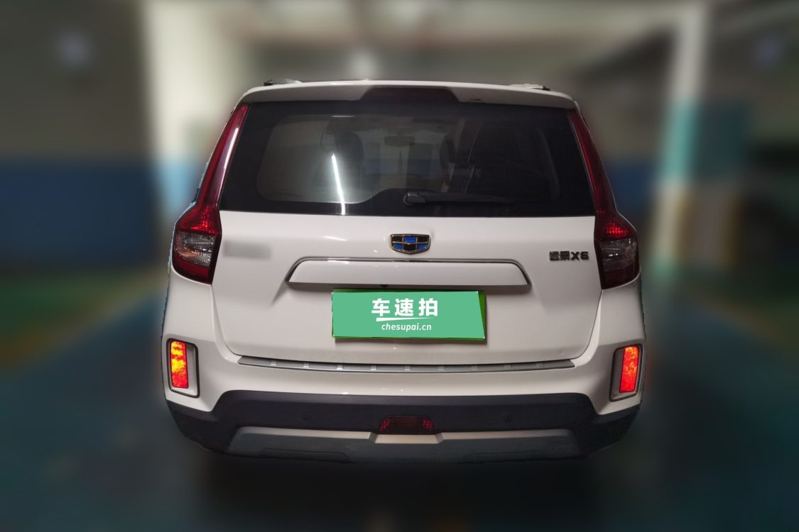 GEELY Vision X6 2017 car image #6