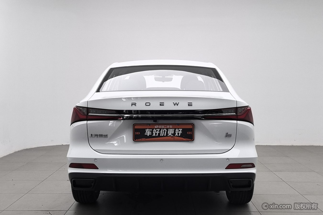 Roewe i5 2025 صورة سيارة #5