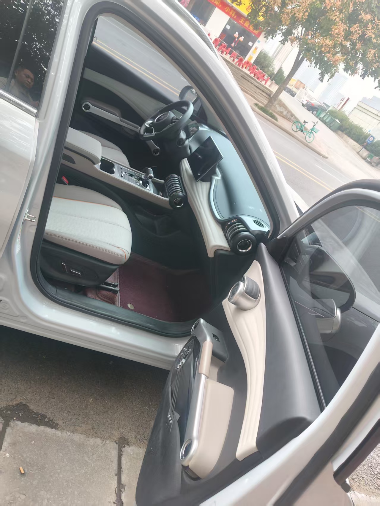 BYD Yuan Plus 2024 #2 BYD Yuan Plus 2024 изображение автомобиля #2
