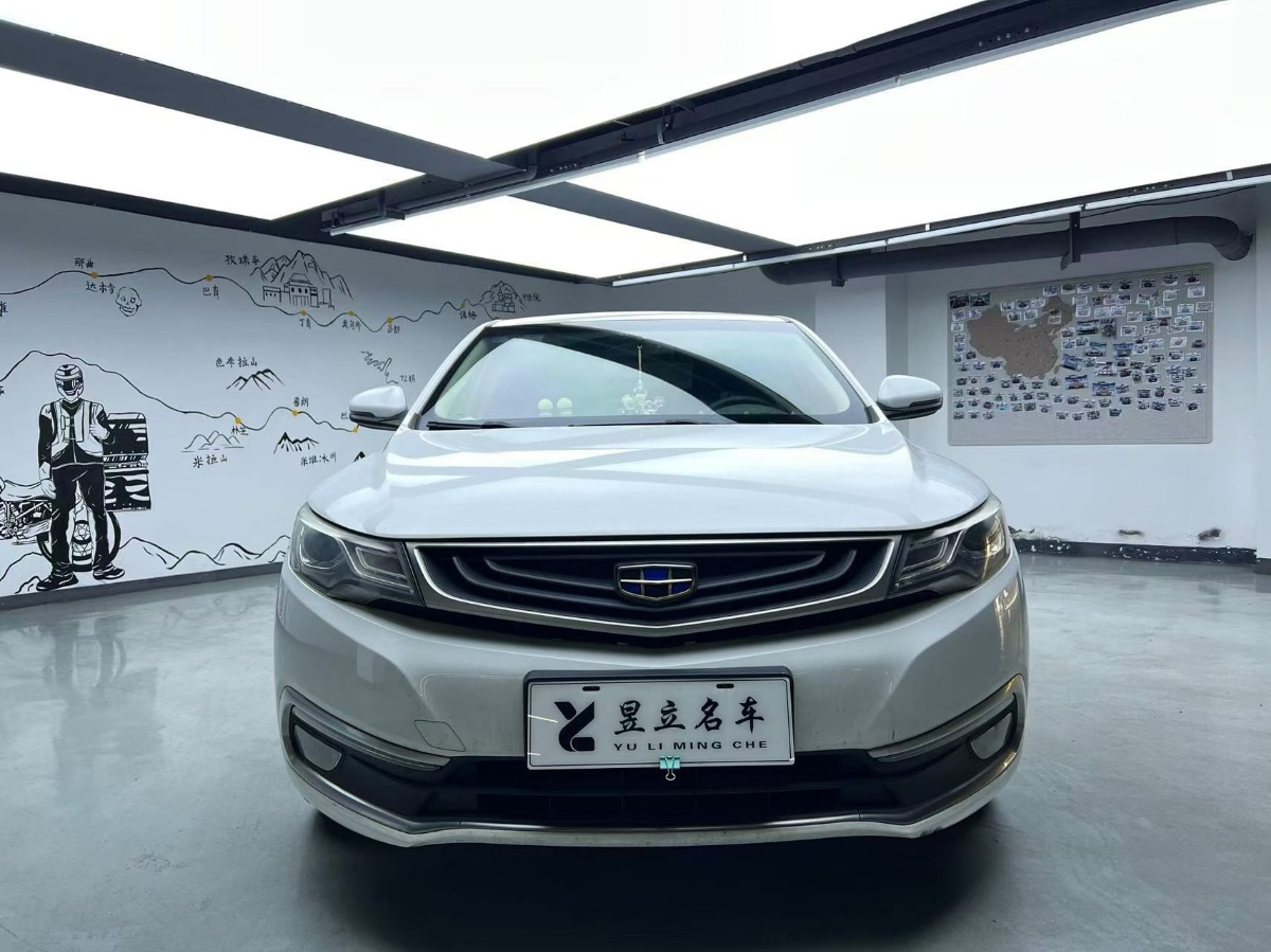GEELY Emgrand GL 2017 car image #2