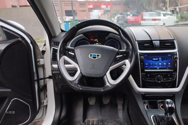 GEELY Emgrand 2015 immagine di auto #12