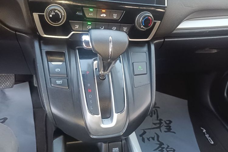 Honda CR-V 2018 car image #14