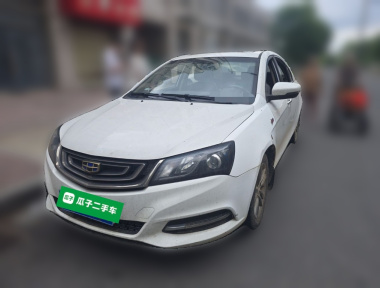 GEELY Emgrand 2016 GEELY Emgrand 2016 car image