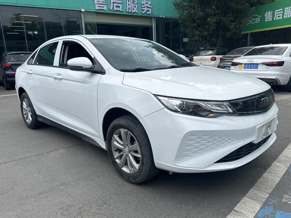 GEELY Emgrand New Energy 2024 #3 GEELY Emgrand New Energy 2024 car image #3