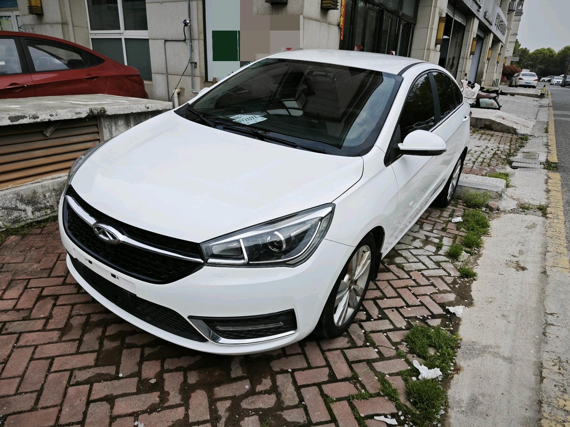 Chery Arrizo 5 2016 汽车图片 