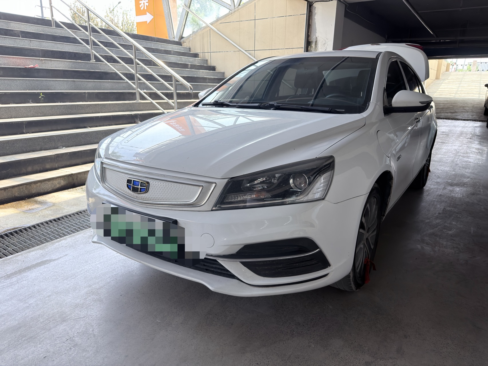 GEELY Emgrand New Energy 2018 GEELY Emgrand New Energy 2018 car image
