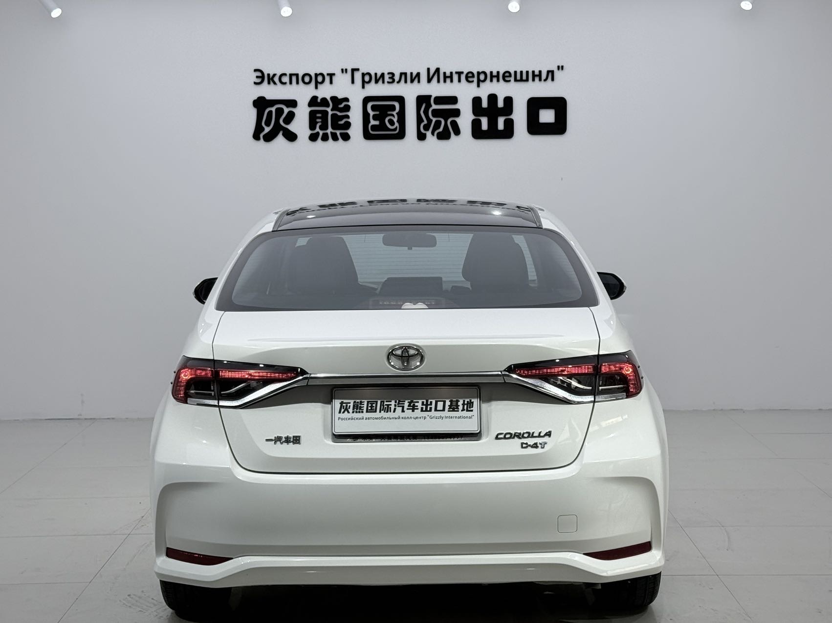 Toyota Corolla 2022 car image #5