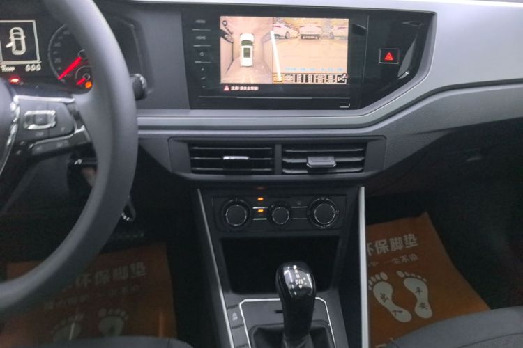 Volkswagen Polo 2021 car image #17