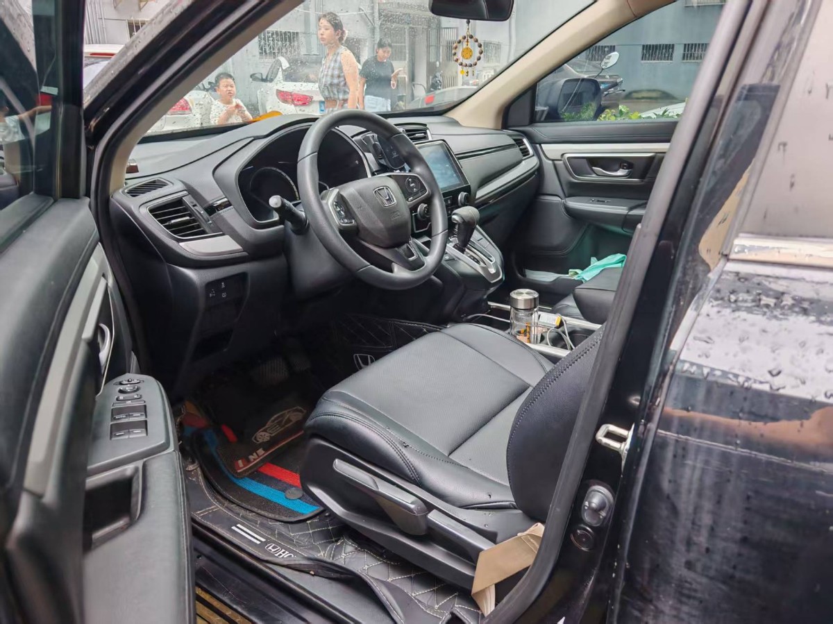 Honda CR-V 2021 car image #4