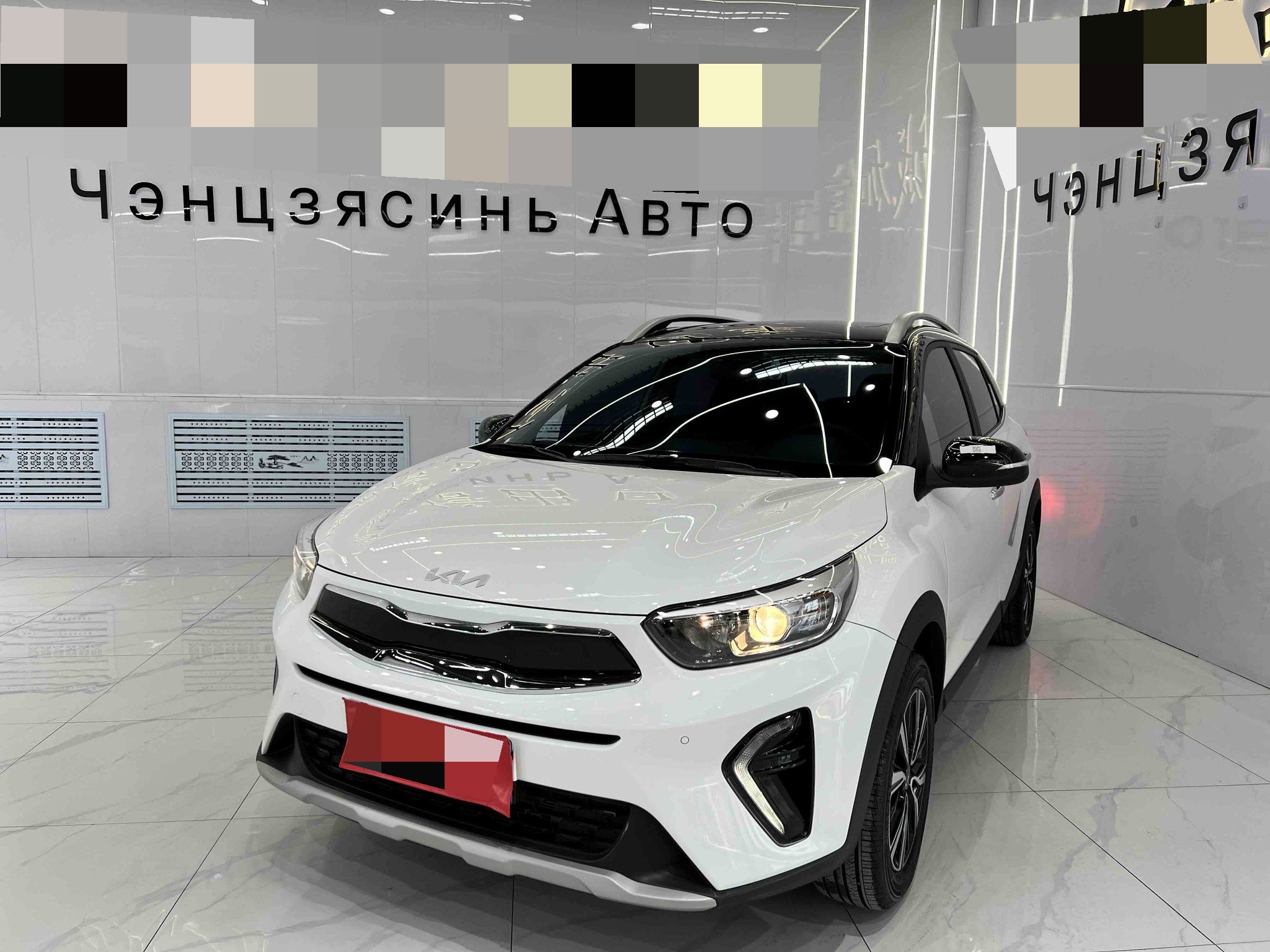 Kia KX1 2023 Kia KX1 2023 car image