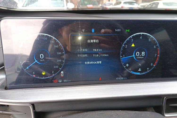 Chery Tiggo 7 2024 car image #12