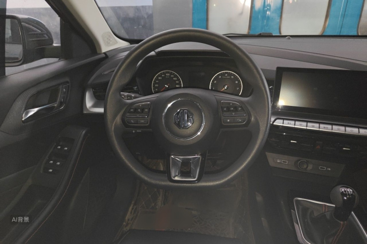 MG 5 2021 immagine di auto #12