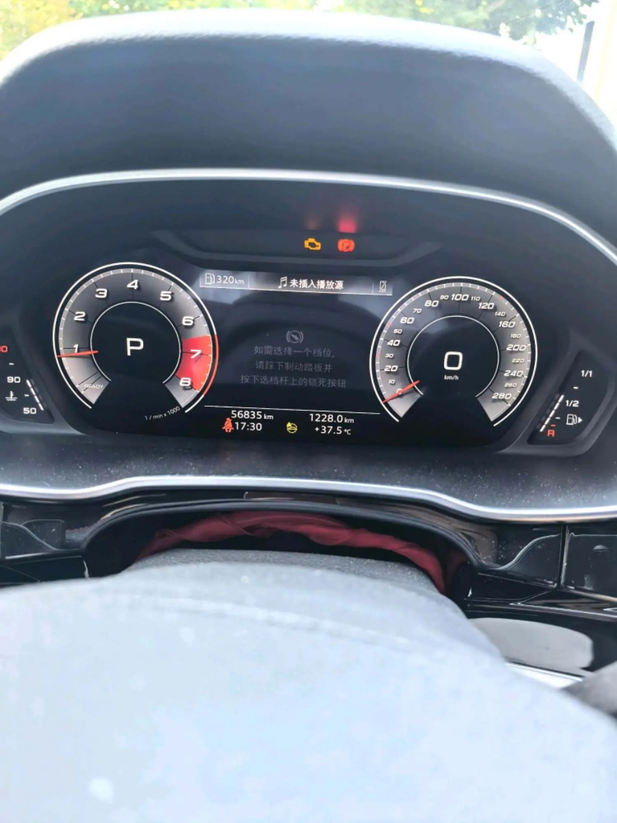 Audi Q3 2022 car image #8