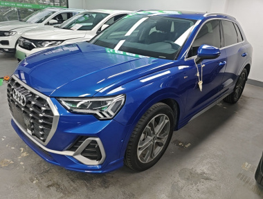 Audi Q3 2021 Audi Q3 2021 imagen de coche