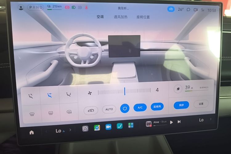 MI SU7 2024 car image #13