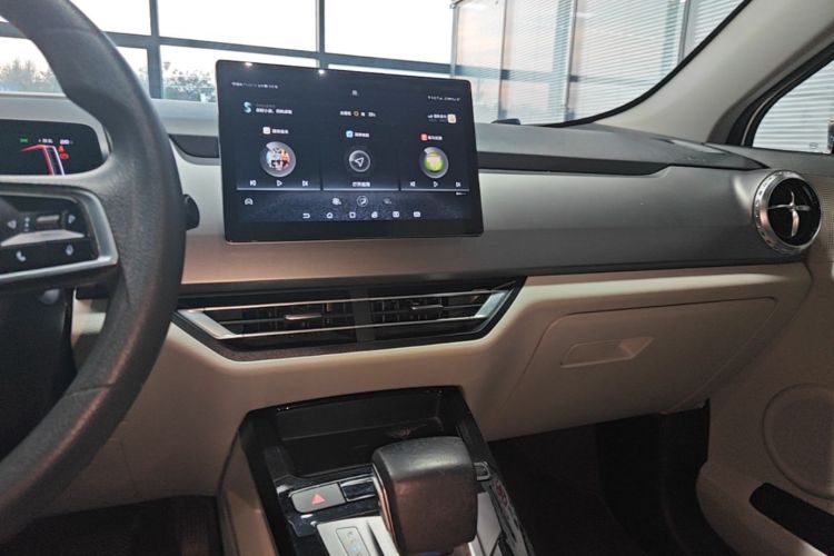 BYD Yuan Pro 2021 car image #17