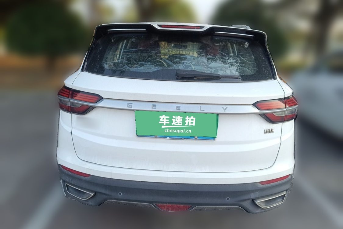 GEELY Coolray 2018 #6 GEELY Coolray 2018 imagen de coche #6