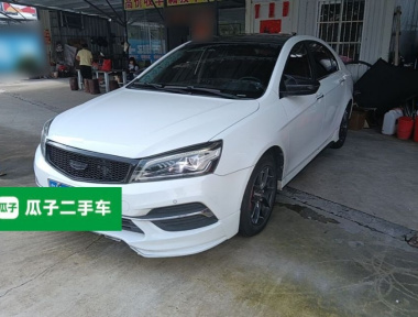 GEELY Emgrand 2018 GEELY Emgrand 2018 car image