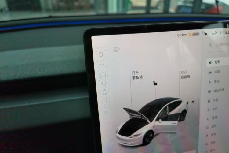 Tesla Model 3 2026 car image #14