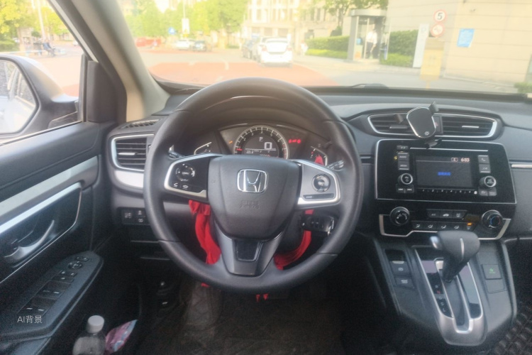 Honda CR-V 2021 car image #12