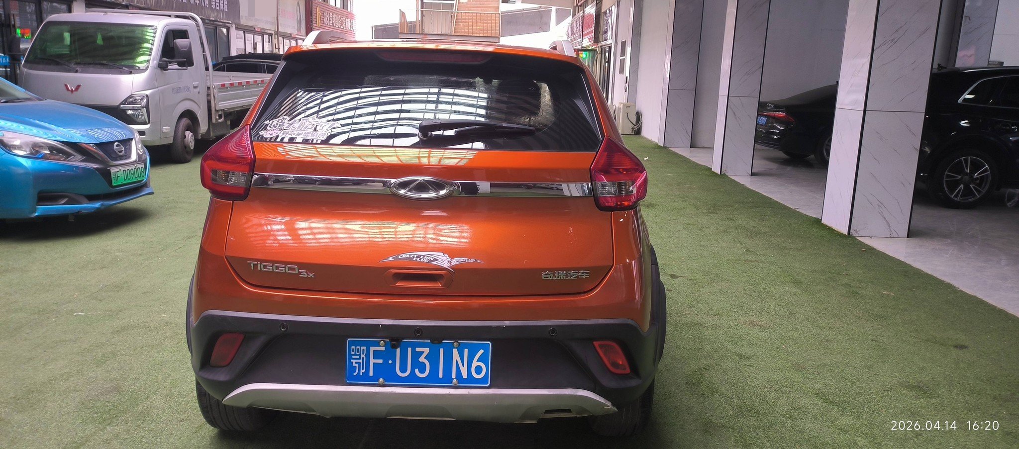 Chery Tiggo 3x 2017 #5 Chery Tiggo 3x 2017 car image #5