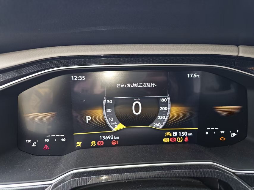 大众 朗逸 2024 汽车图片 #3