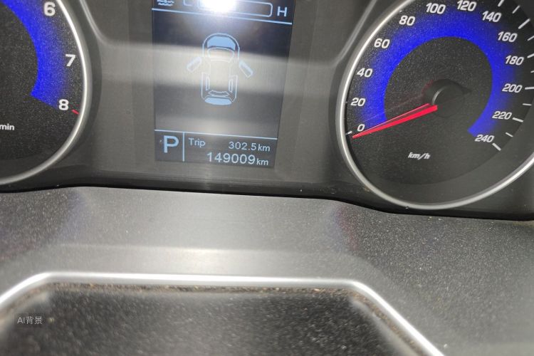 GEELY Emgrand 2015 car image #14