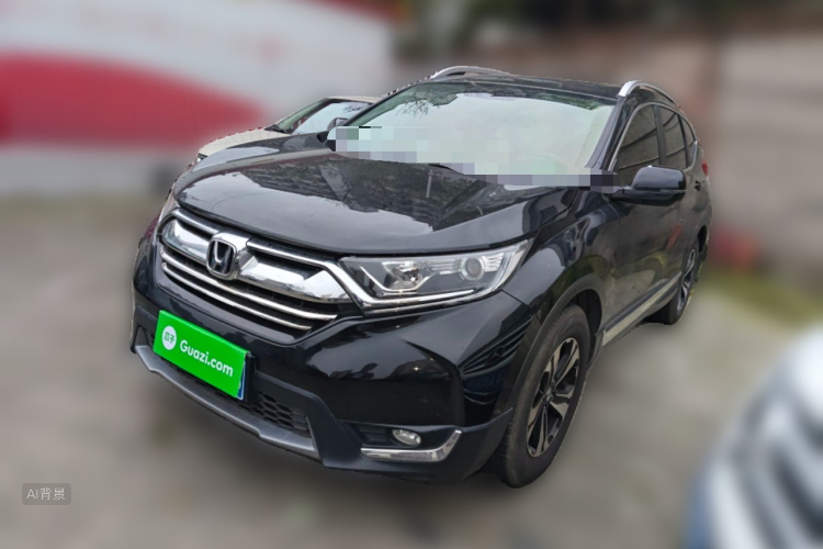 Honda CR-V 2020 #2 Honda CR-V 2020 car image #2
