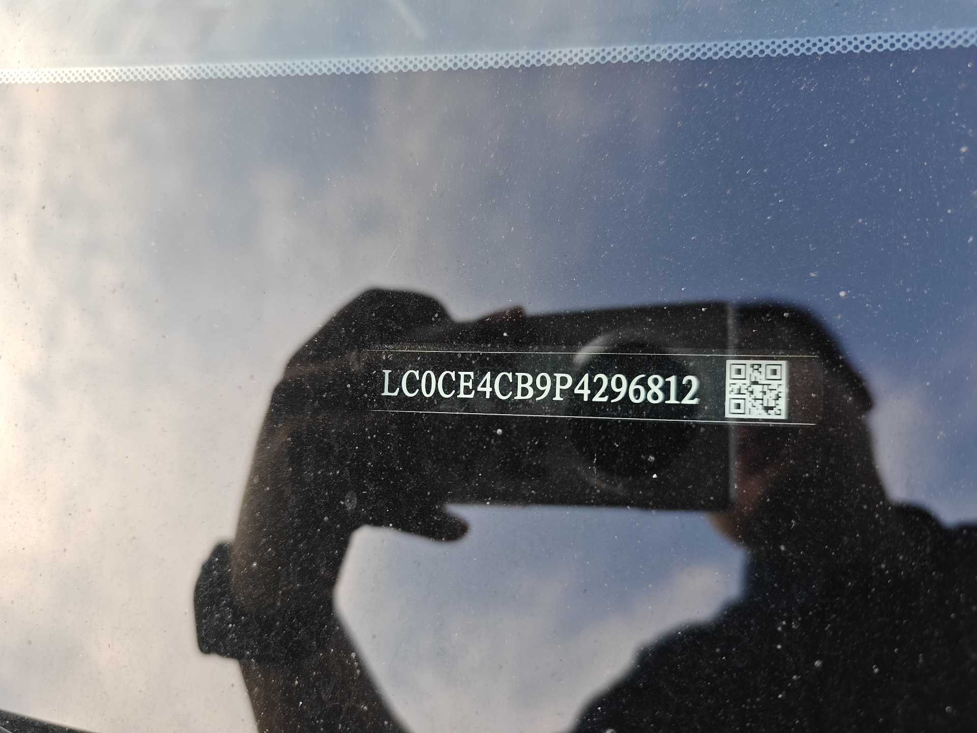 BYD Yuan Plus 2024 imagem de carro #5