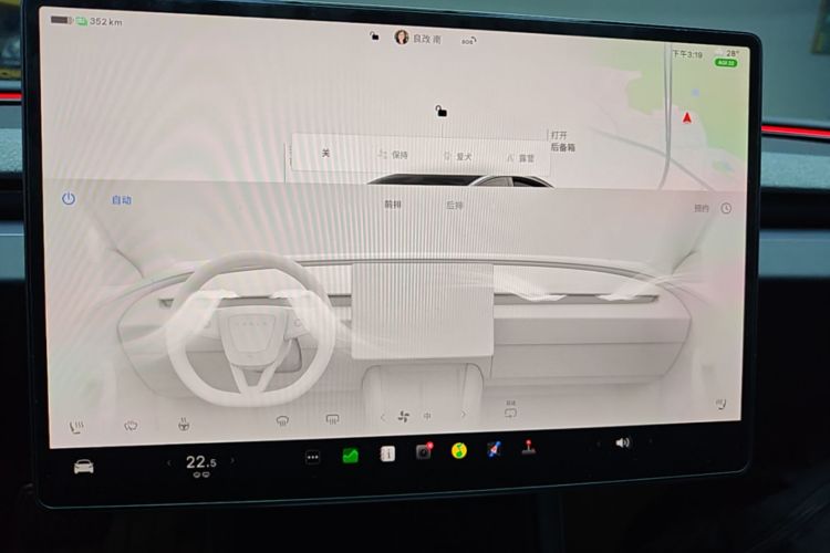 Tesla Model 3 2025 car image #17