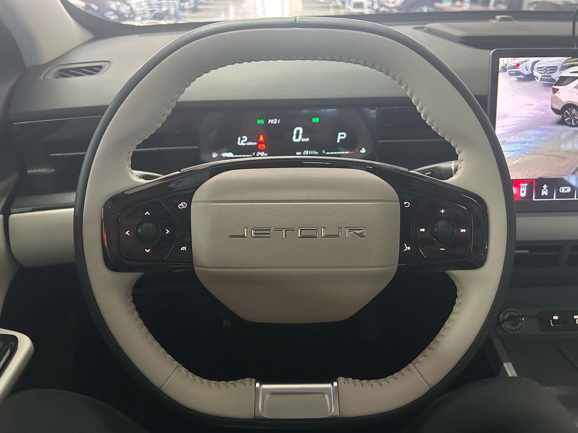 Jetour Dashing 2023 image de voiture #13